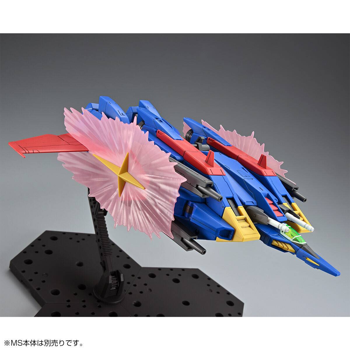 MG 1/100: Mobile Suit Gundam F90 - Cluster Gundam Mission Pack (X