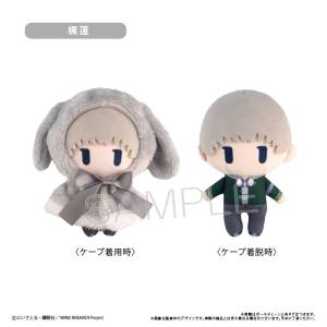 WIND BREAKER: Cape Tapinui Plush Vol.2 - Ren Kaji [Tapioca]