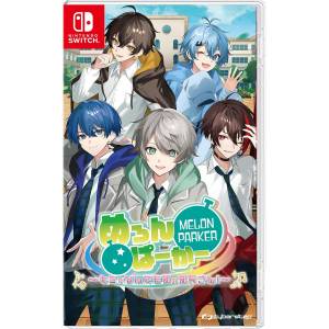Melon Parker: Kimi ga Nandemo Bu no Buchou-san! [Switch]
