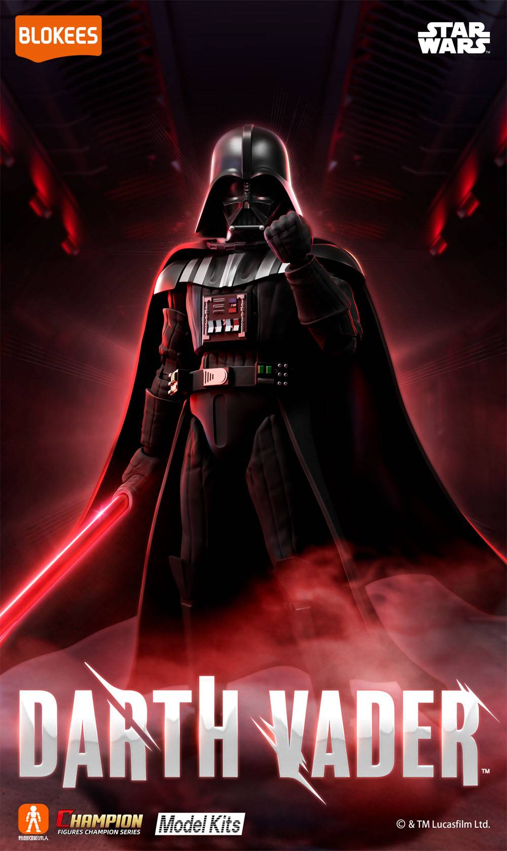 Star Wars The Empire Strikes Back - Darth Vader (CC01) [BLOKEES