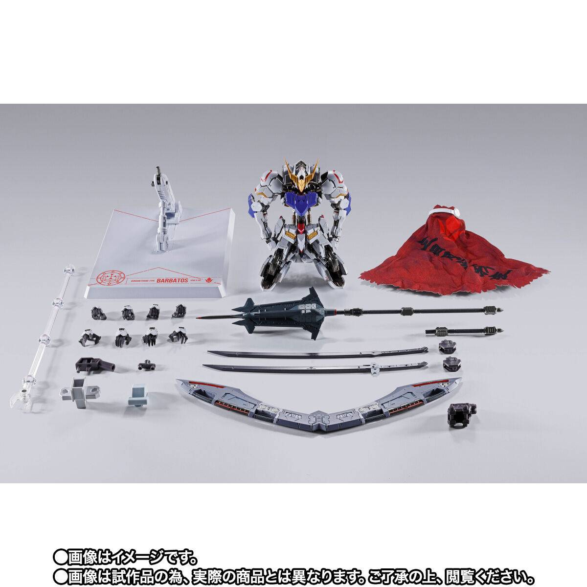 METAL BUILD: Mobile Suit Gundam Iron-Blooded Orphans - ASW-G-08