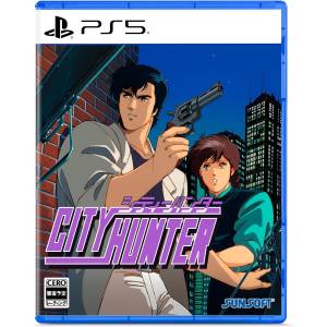 City Hunter [PS5]