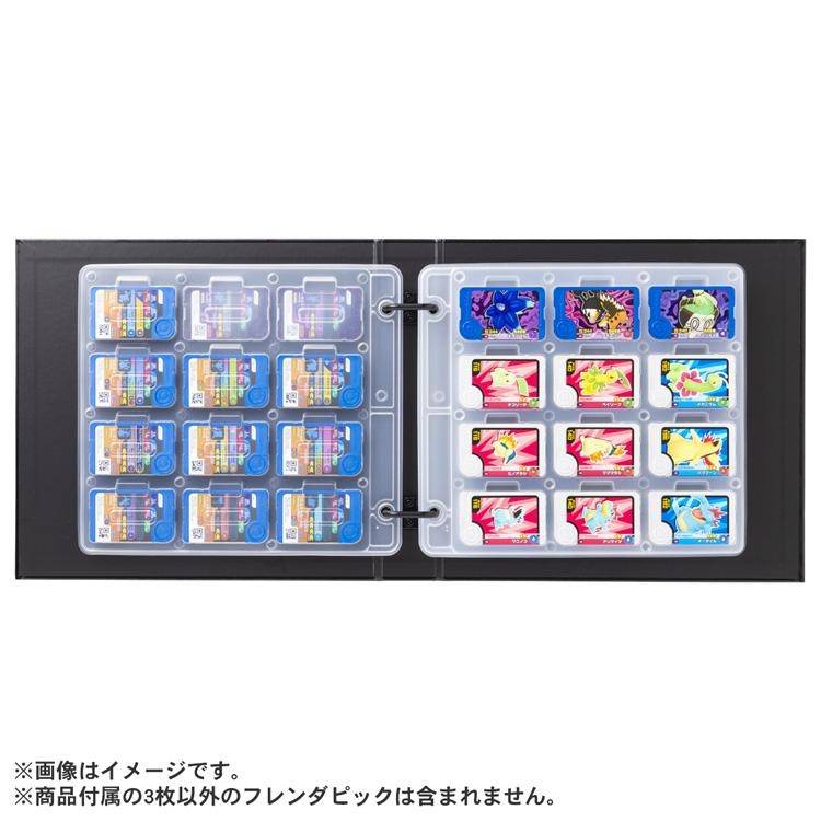 Pokémon FRIENDA: FRIENDA Folder Set DX [The Pokémon Company] - Nin-Nin ...
