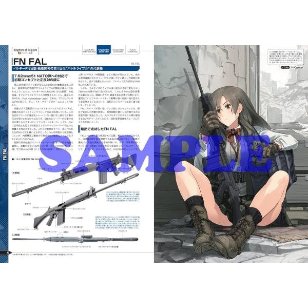 Gun & Girl Illustrated: Assault Rifle / Battle Rifle Edition (Magazine ...