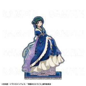 The Apothecary Diaries: Acrylic Stand - Maomao (Starry Sky Ver.) [Team Entertainment]