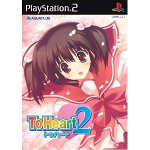 To Heart 2 [PS2 - Used Good Condition]