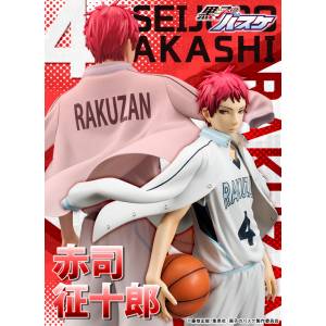 Kuroko no Basket - Akashi Seijuurou Limited Edition [G.E.M.]
