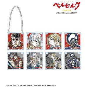 Berserk: The Golden Age Arc - Memorial Edition: Acrylic Charms - Ani-Art Vol. 2 (8 Packs Box) [Arma Bianca]