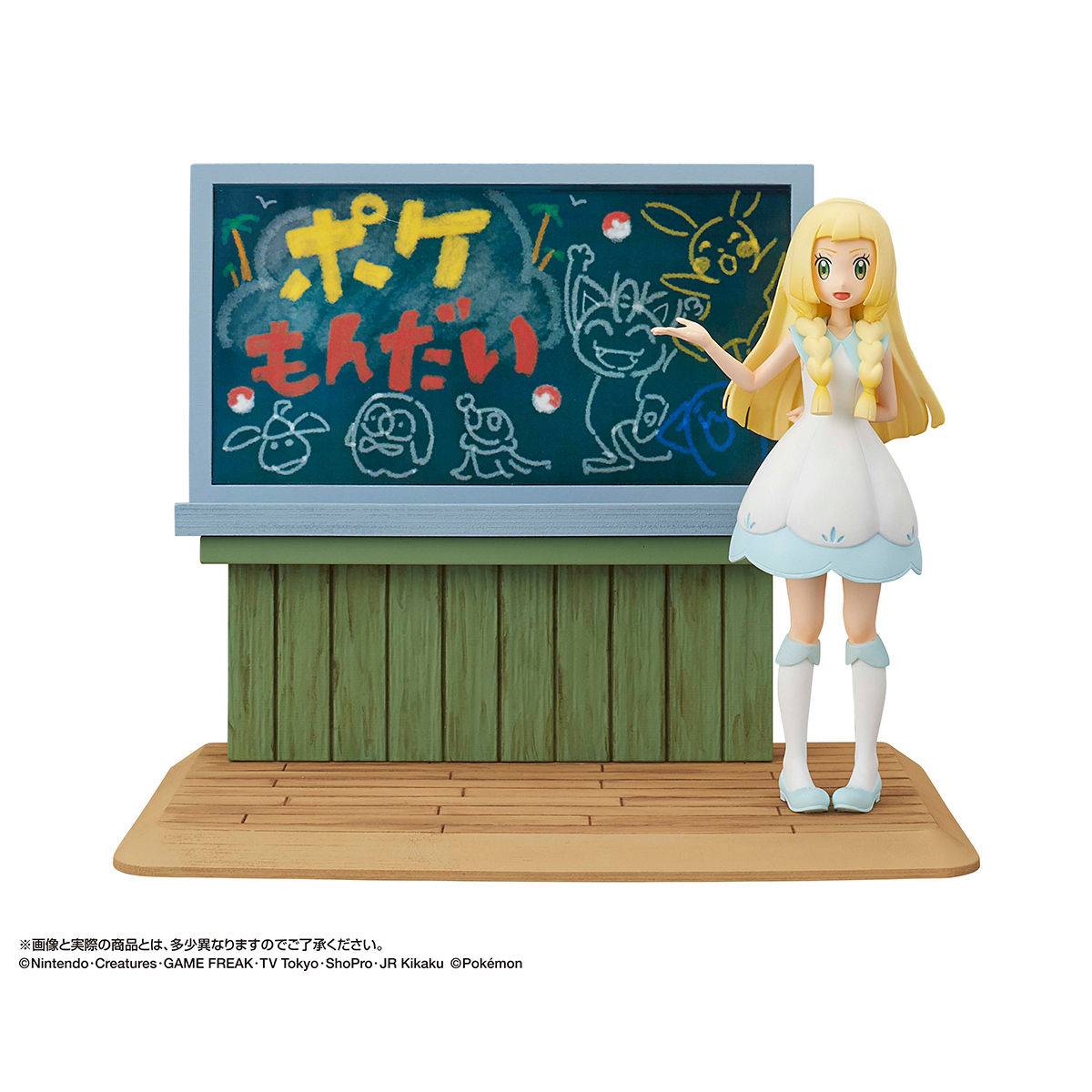 POKEMON SUN & MOON - LILLIE Smartphone Stand [Pokemon Center Limited Edition]