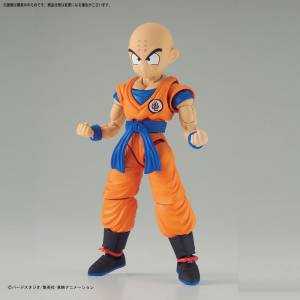 Dragon Ball Z - Krillin Plastic Model [Figure-rise Standard]