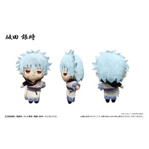 Gintama: Petit Fluffy Plush - Gintoki Sakata [Tapioca]
