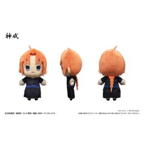 Gintama: Petit Fluffy Plush - Kamui [Tapioca]