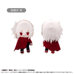 Boku no Hero Academia: Petit Fluffy Plush Vol.2 - Tomura Shigaraki [Tapioca]