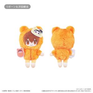 Katekyo Hitman REBORN!: Mofu Mofu Tapinui Plush Mascot - Reborn & Tsunayoshi Sawada [Tapioca]