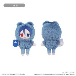 Katekyo Hitman REBORN!: Mofu Mofu Tapinui Plush Mascot - Mukuro Rokudo [Tapioca]