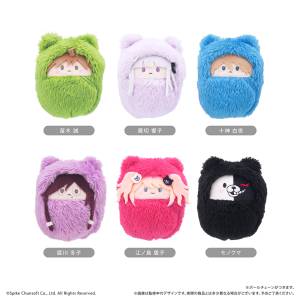 Danganronpa 1-2 Reload: Kurumi Tapinui Plush Mascot Collection Vol.1 (6 Packs Box) [Tapioca]
