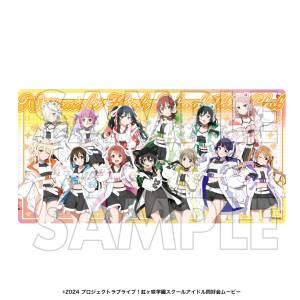 Love Live! Nijigasaki High School Idol Club: Rubber Desk Mat [DMM.com]