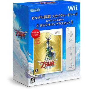 Zelda no Densetsu - Skyward Sword - Wii Remote Control Plus Set [Wii - Used Good Condition]