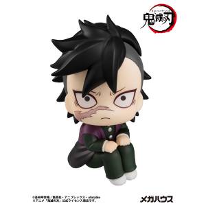 Look Up: Demon Slayer / Kimetsu no Yaiba - Genya Shinazugawa (Reissue) [MegaHouse]