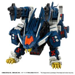 ZOIDS: Blade Liger Panzer ZBF 1/100 (RMZ-016) (Plastic Model