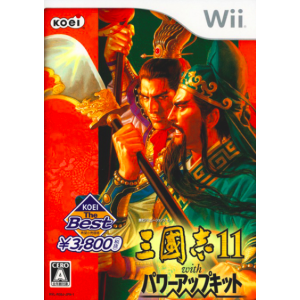 Sangokushi 11 with Power Up Kit - Koei the Best [Wii - Used Good Condition]
