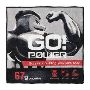 Pokémon Pika Pika Mart: Hand Towel - Machoke (Limited Edition) [The Pokémon Company]