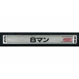 Eight Man [NG MVS - Used / Loose]