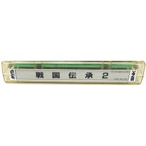 Sengoku Denshou 2 [NG MVS - Used / Loose]