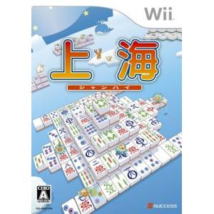 Shanghai [Wii - Used Good Condition]