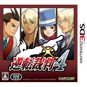 Gyakuten Saiban 4 / Apollo Justice - Ace Attorney [3DS - Occasion BE]