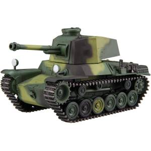 Chibimaru Military - TM9 - Type 3 Medium Tank Chi-Nu (Plastic Model) (Reissue) [Fujimi]