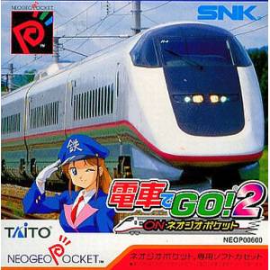 Densha de Go! 2 [NGPC - Occasion BE]