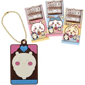 Shokugan: Chiikawa - Lavamas Rubber Mascot & Chocolate (10 Packs Box) [Bandai]