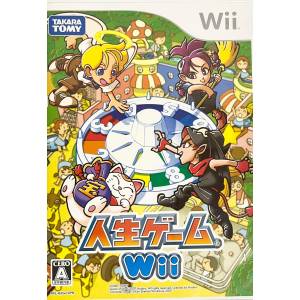 Jinsei Game Wii [Wii - Used Good Condition]