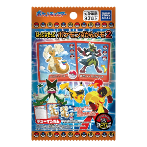 Shokugan: Pokémon - Encyclopedia Memo & Gum Vol.2 (20 Packs Box) [Takara Tomy Arts]