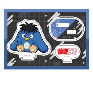 Yu Yu Hakusho: Petanko Acrylic Stand Vol. 2 - Pu [Penguin Parade]