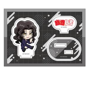 Yu Yu Hakusho: Petanko Acrylic Stand Vol. 2 - Elder Toguro [Penguin Parade]