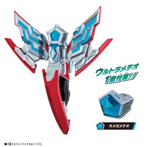 Ultraman Omega: DX Transformation Item - Omega Slugger [Bandai]