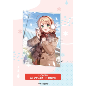 VTuber: Shigure Ui - Acrylic Board (Winter Casual Clothes Ver.) (Limited Edition) [Kotobukiya]
