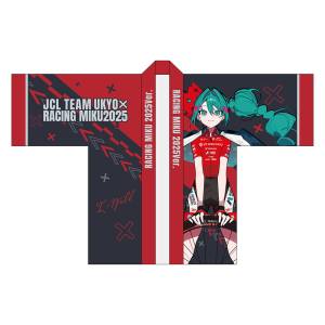 Hatsune Miku: Racing Miku Happi - JCL Team Ukyo Support Ver. (Free Size) [Caravan]