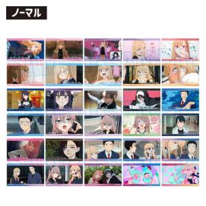 My Dress-Up Darling: Clear Card Collection (10 Packs Box) [Bellhouse]