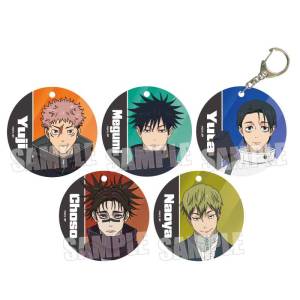 Jujutsu Kaisen: Soft Clear Charm Collection [Bellhouse]