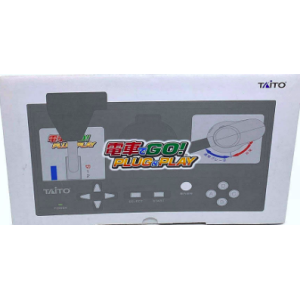 Densha de Go! Plug & Play - Ebten Limited [Occasion BE]
