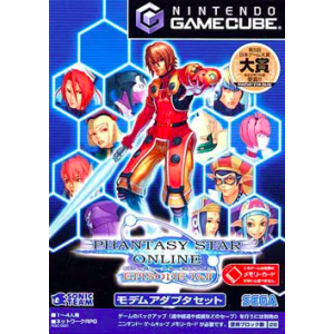 Phantasy Star Online Episode I & II - Modem Adapter Set [NGC - used good condition]