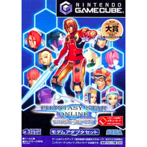 Phantasy Star Online Episode I & II - Modem Adapter Set [NGC - used good condition]