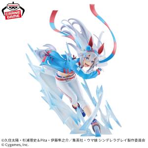 Uma Musume: Cinderella Gray - Tamamo Cross (Banpresto) [2nd Hand]