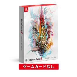 Xenoblade 2 - Collector's Edition (Bonus only, No Game card 