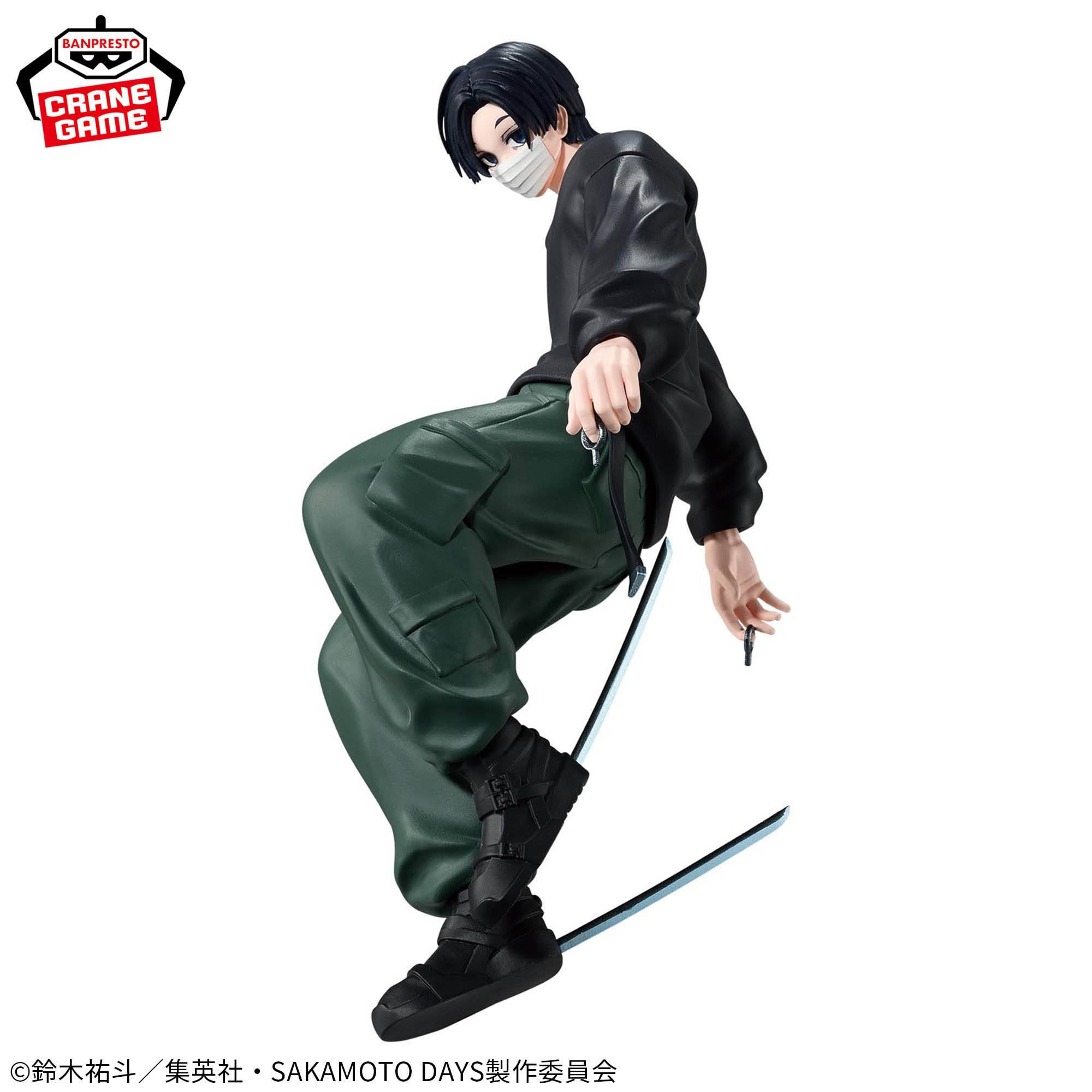 Vibration Stars: Sakamoto Days - Mafuyu Seba (Banpresto)