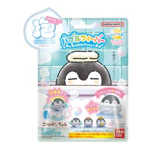 Bikkura Tamago: Koupen-chan Bubble Fever (15 Packs Box) [Bandai]
