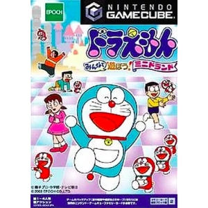 Doraemon - Minna de Asobou! Minidorando [NGC - used good condition]